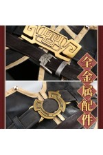 1/3 Delusion Honkai Star Rail Jing Yuan Cosplay Costume